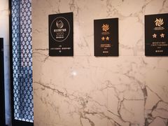 -上海苏宁宝丽嘉酒店·嘉府壹号中餐厅