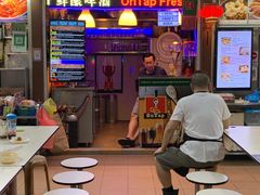 -纽顿熟食中心