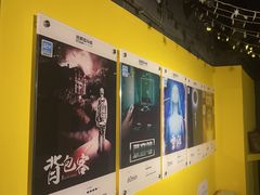 -解个谜沉浸剧情密室(天河店)