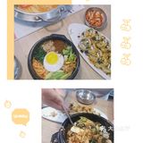 最好吃的紫菜包饭