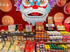 -杭州大厦LSE城市生活超市(杭州大厦店)