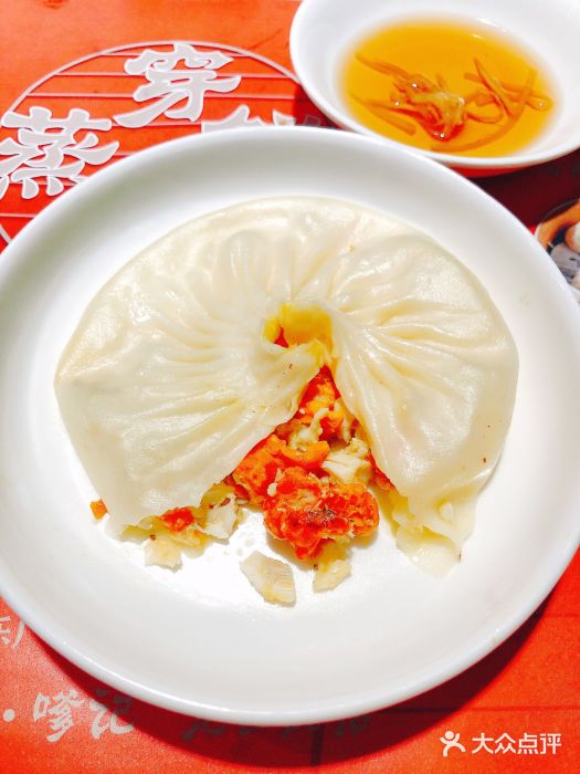 穿蒸引鲜·嗲记(正大广场店)特色蟹粉汤包图片