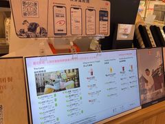 -霸王茶姬(上海静安大悦城店)