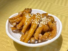 咸香鸡脚-黄但记老店·陈村粉食府