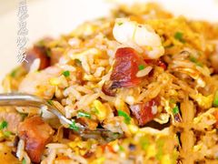 魔鬼炒饭-喜粤8号(四海唐人街店)