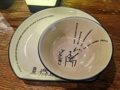 -胡桃里音乐酒馆(仓山万达店)