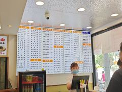 -老丰义(新市北路店)