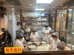 -宋都禾源·灌汤包子(汉兴路直营店)