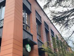 -星巴克(上海交通大学店)
