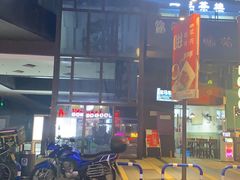 -陈记柳州螺蛳粉(大坪店)