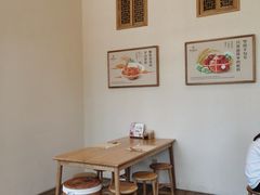 -九忠祥小笼馆(保利时光里店)