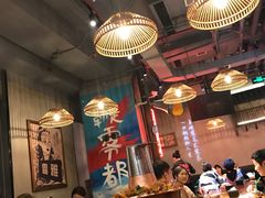 -炉小二铜锅牛蛙•川湘菜(三里屯店)