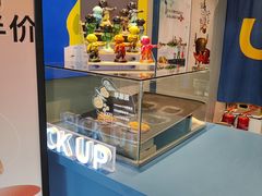 -春丽小马(济南恒隆广场店)