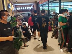 等位区-汉巴9号自助餐厅(新潮尚品超市店)