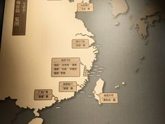 -中国船政文化博物馆