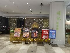 -正斗·港式粤菜(SKLP店)
