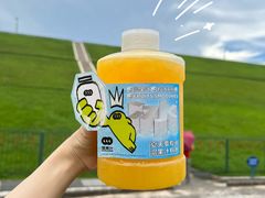-混果汁(喜荟城店)