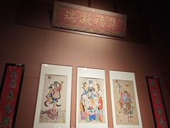 -北京工艺美术博物馆