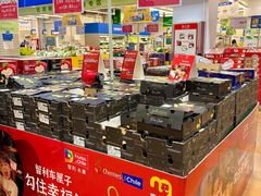 -麦德龙(包河店)