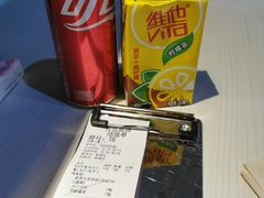 -友达面馆(广州总店)