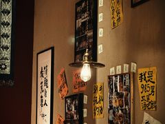 -龙湖杭州滨江天街