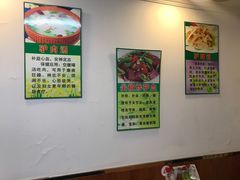 -大耳公曹氏驴肉包子铺(三八店)