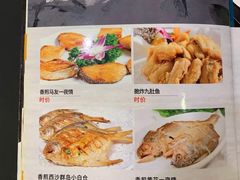 -百姓百味海鲜酒楼(粤垦路总店)