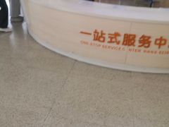 -苏州市立医院本部母子保健中心