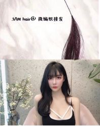 -3AM HAIR SALON烫发染发接发