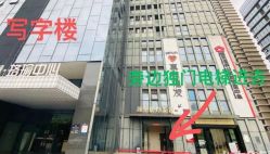 -武汉颜范薇美医疗美容门诊部