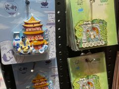 -猫的天空之城概念书店(景德镇陶溪川店)