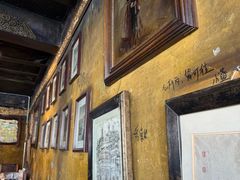 -玛吉阿米·餐吧