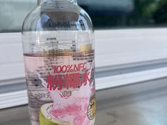 -永辉超市(通州万达店)