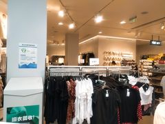 -H&M(天一广场店)
