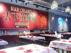 -老闵田螺馆·南昌市井菜·特色小吃(总店)
