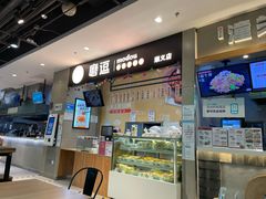 -盒马鲜生(顺义店)