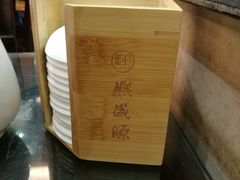 -熙盛源(滨湖万达店)