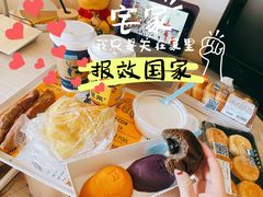 -盒马鲜生(杨高南路店)