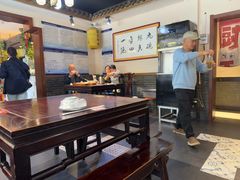 -蓝田九大碗民俗食府(蓝田店)