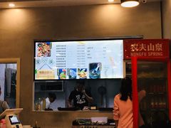 -宝小庆邵阳米粉(深圳市南山保利店)