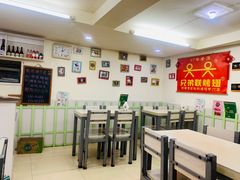 大堂-兄弟联果木炭烤翅·50年家传鸡翅秘方