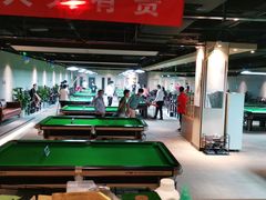 -云川台球(马甸店)