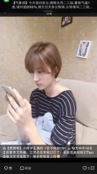 -Tipo Hair salon（明星）店