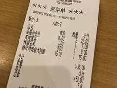 -萨莉亚意式餐厅(特力时尚汇店)