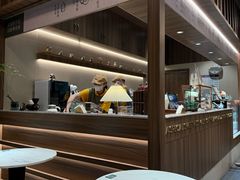 -小西家作(富力爱丁堡店)