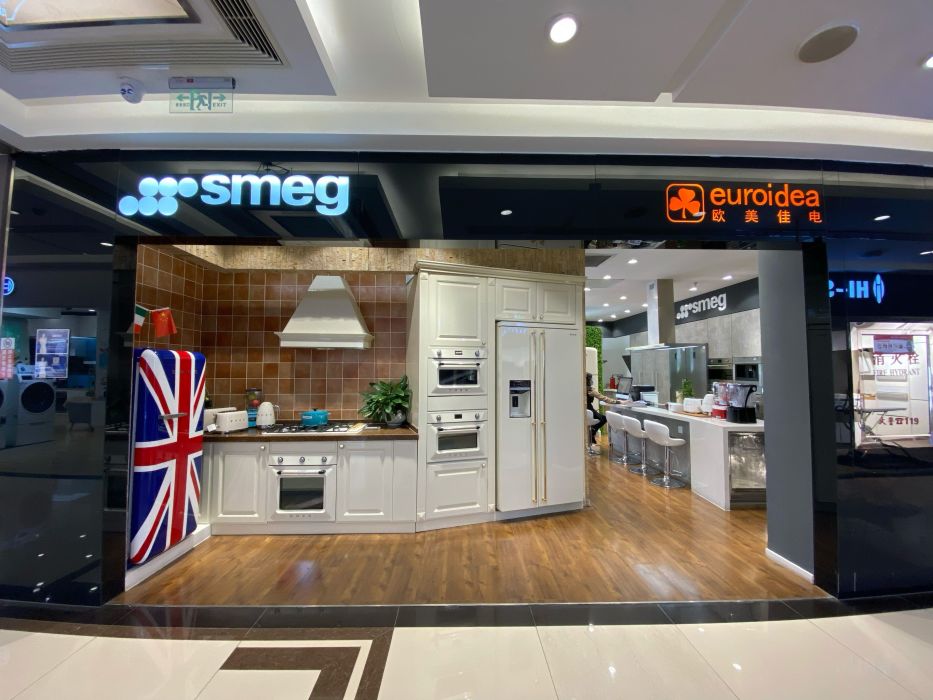 smeg(居然之家北四环店)