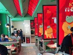 -蛙小侠(五象万象汇店)