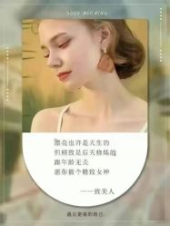-名发世家烫染