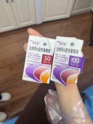 -洁铭新加坡医美