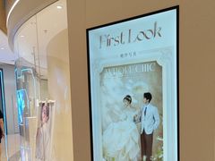 -海马体照相馆(重庆龙湖时代天街D馆店)